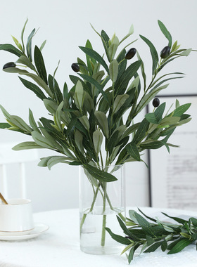 仿真植物绿叶橄榄枝家居软装插花配饰橄榄果绿色植物树枝假树叶