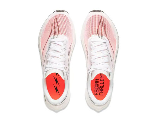 李宁飞电4男款透气跑鞋䨻碳板竞速运动鞋 涂码割芯片 - 图0