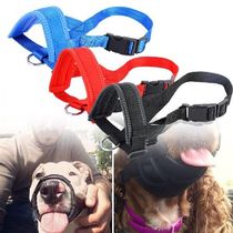 60% Dropshipping Nylon Adjustable Pet Dog Dog Moto Muzzle