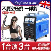 New Pinkeghery plasma cutting machine All220V electric welding dual-use LGK100 Industrial grade 380V built in