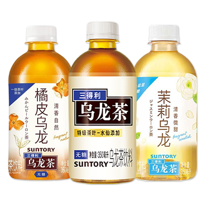 SUNTORY三得利冬日暖饮橘皮茉莉乌龙茶饮料0糖0脂小瓶装350ml - 图3