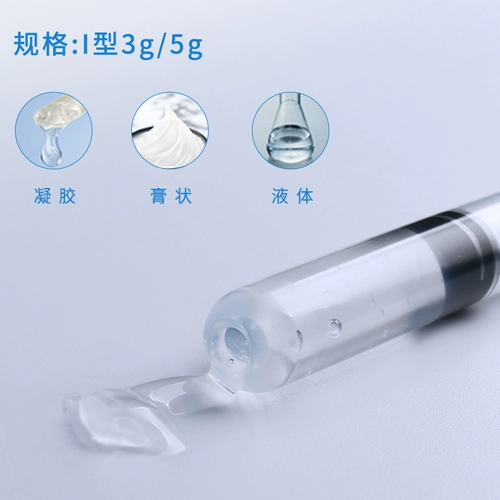 Гинекологическое гель введение влагалища стерильная одноразовая анальная анальная инъекционная труба Инъекционная трубка толкатель