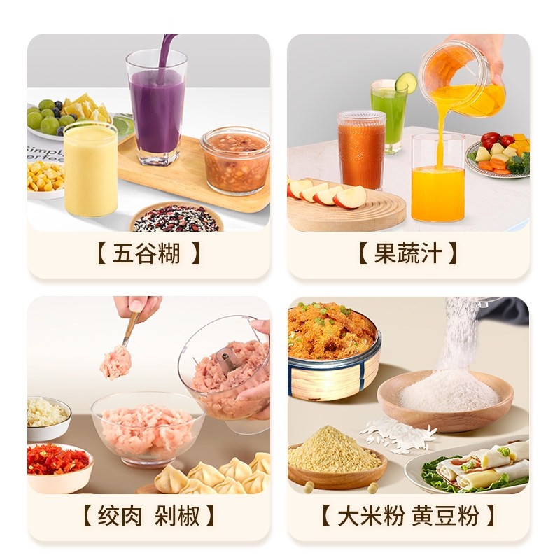 老式打生豆浆机传统过滤豆渣分离豆腐多功能破壁机家用磨米浆豆花,淘宝优惠券,粉丝福利购,淘宝优惠卷