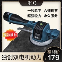 High Power Lithium Electric Tile Tiling Machine High Frequency Vibration Paving Brick electric paster brick-and-mortar floor brick paving tool