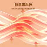 Утепленная демисезонная бархатная удерживающая тепло детская толстовка для мальчиков, подходит для подростков