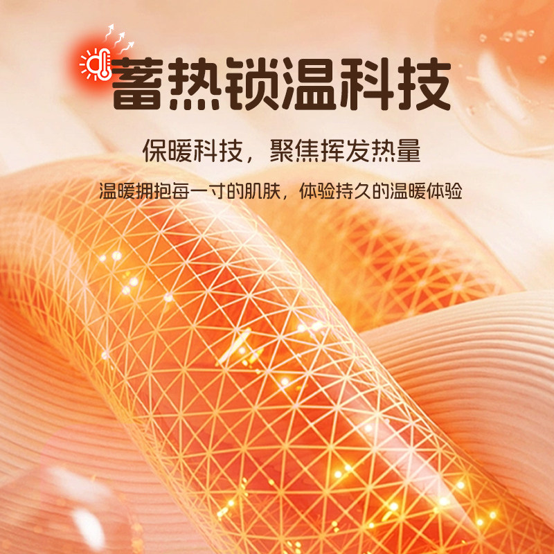 拉夏贝尔男童秋冬内衣套装2025新款儿童黑色内搭长袖打底衫打底裤,淘宝优惠券,粉丝福利购,淘宝优惠卷