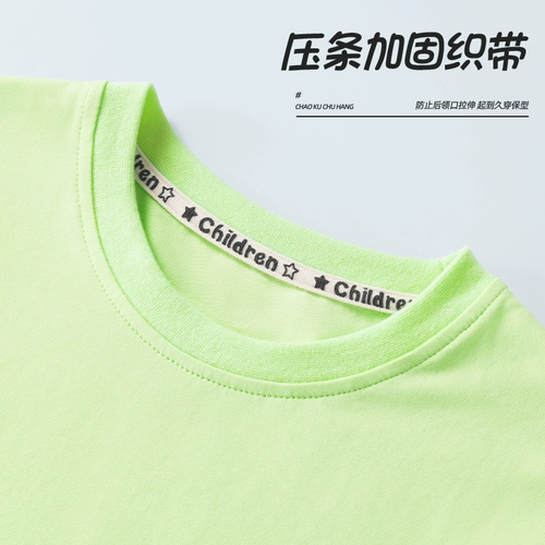 Летний детский хлопковый приятный телу жилет для мальчиков без рукавов, летняя одежда, подходит для подростков