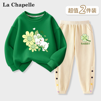 La Summer Belle Jersey Suit Girl Autumn Clothing 2024 New Children Fall Long Sleeve Girl Sports Two Sets