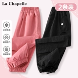 Штаны, шелковая детская тонкая летняя одежда, подходит для подростков