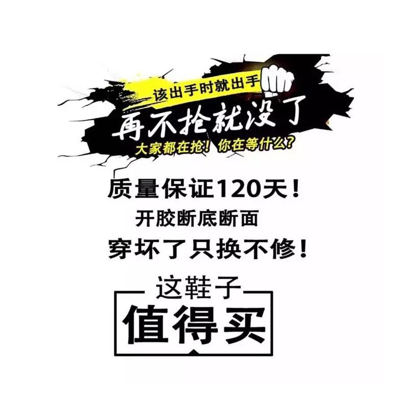 高帮帆布男鞋春季潮流增高板鞋学生布鞋运动休闲百搭黑色夏季潮鞋