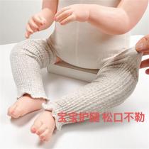 Spring Autumn Winter Baby Legs Socks socks Songkou No 0-6 months Baby nursing leg Divine Instrumental 1-3-year-old creeping kneecap