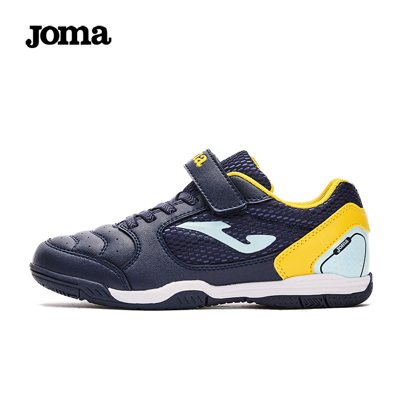 Joma儿童足球鞋夏季透气男女童魔术贴多色碎钉球鞋小学生专业训练 - 图1