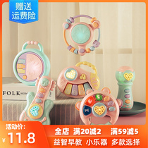 Early Education Puzzle 0 1 Year Old Baby Toy 6 Months More Music Sound Shaking Bells Male And Female One Year Old Baby Nibble