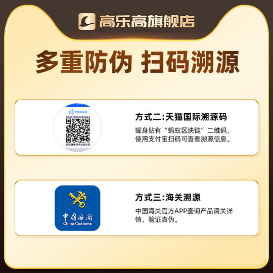 德国雀巢BEBA至尊版贝巴Pre段新生婴幼儿配方进口奶粉官方正品