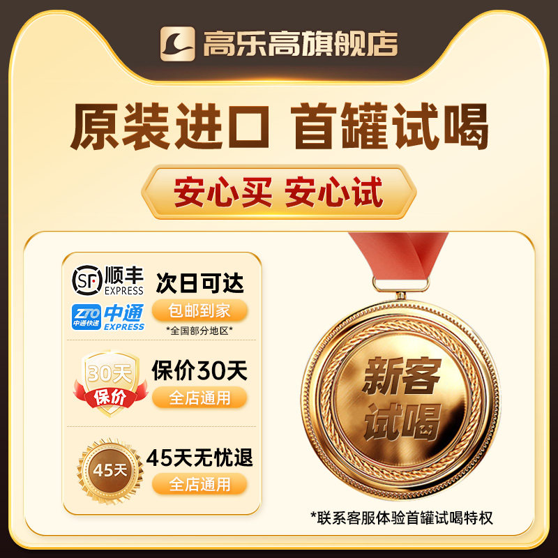 新加坡爱他美2段二段婴幼儿新生儿宝宝配方营养进口奶粉部分临期