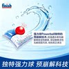 Finish multi-effect 3-in-1 dishwasher beads