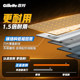 Gillette Fengyin 5 manual razor razor