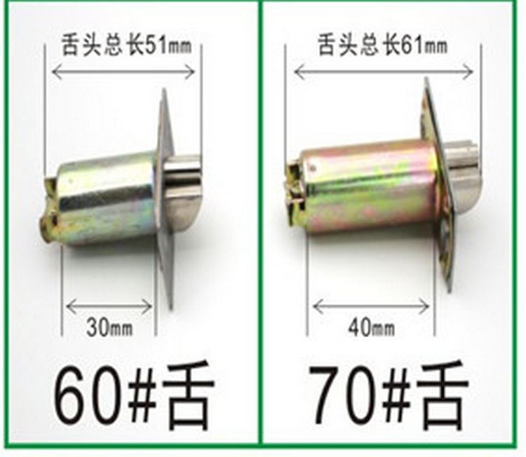 复古田园红古色球形锁球型5886室内门锁圆锁房门锁卧室锌合金把手-图2