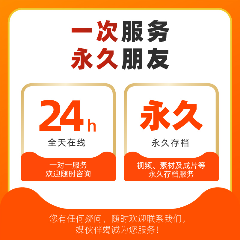 西宁会议直播活动跟拍视频直播摄影摄像师上门拍摄拍视频制作剪辑 - 图2