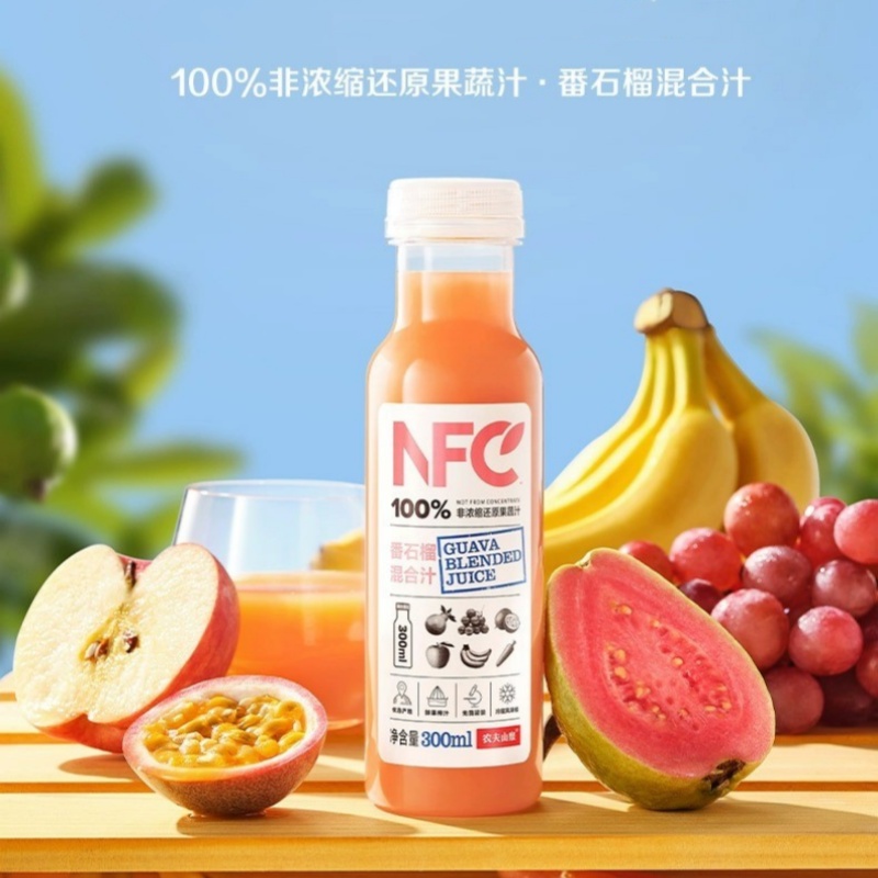 农夫山泉NFC果汁橙汁芒果混合汁纯果蔬汁代餐饮料非浓缩还原300ml - 图1