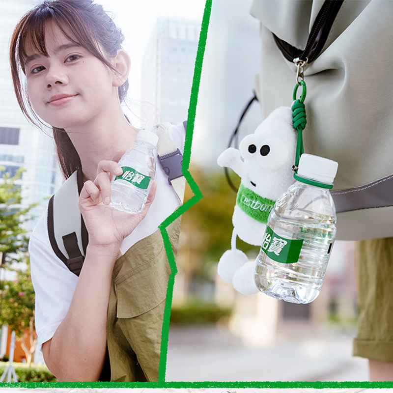 怡宝迷你瓶饮用水210ml*24瓶办公便携装口袋水整箱小瓶饮用纯净水,淘宝优惠券,粉丝福利购,淘宝优惠卷