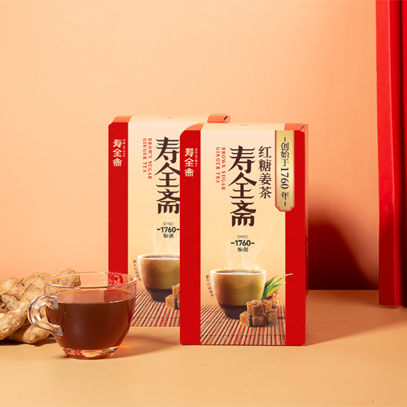 寿全斋黑糖红枣姜茶72g盒装独立小包调理痛经速溶冲饮红糖姜汤水