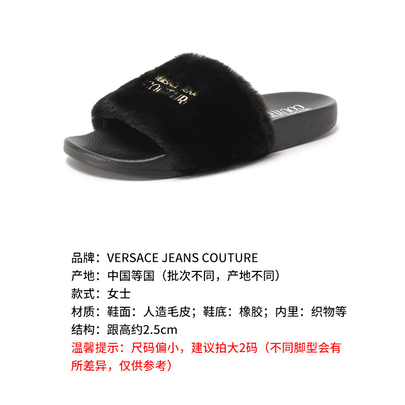 Versace范思哲 VJC范思哲 情人节礼物 女士拖鞋 75VA3SQ4 ZS359 - 图2