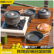 Frontier Outdoor Pot with camping cooker Boiling Kettle Frying Pan Suit Portable Camping Cutlery Cookware Cookware