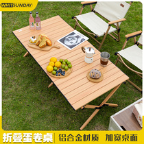Territory Camping Table And Chairs Aluminum Alloy Egg Roll Table Portable Picnic Table Camping Table Camping Equipment Supplies Outdoor folding table