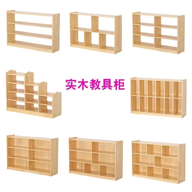 Solid wood kindergarten schoolbag cabinet children's storage cabinet domain storage cabinet Montessori teaching aid cabinet oak toy cabinet