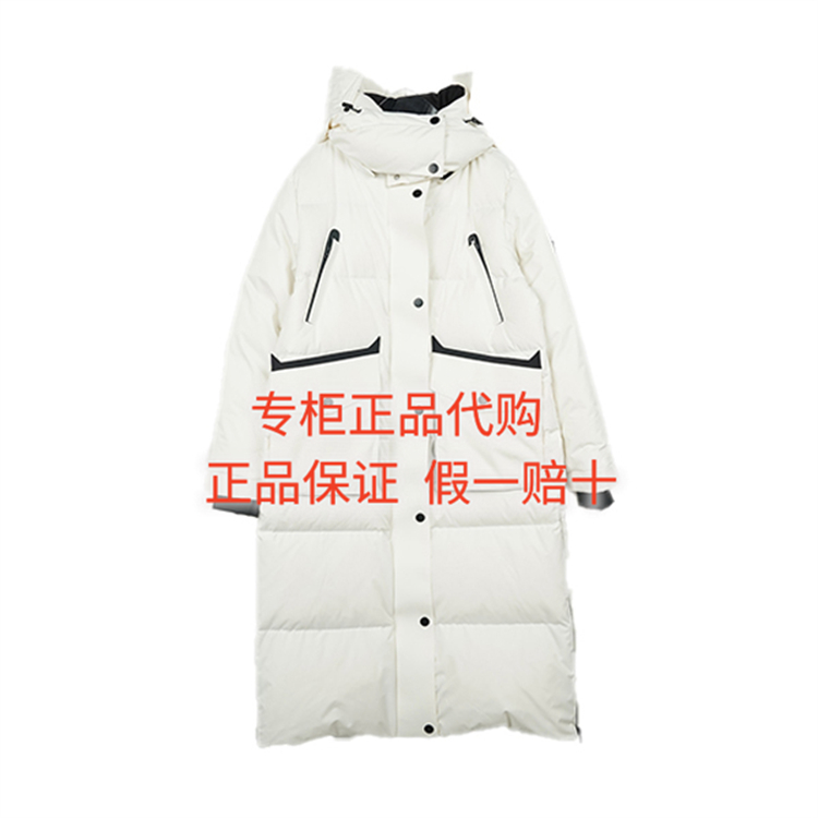 2025冬达衣岩国内代购正品DAYW111212羽绒服雪地中猎户座投影2369 - 图0