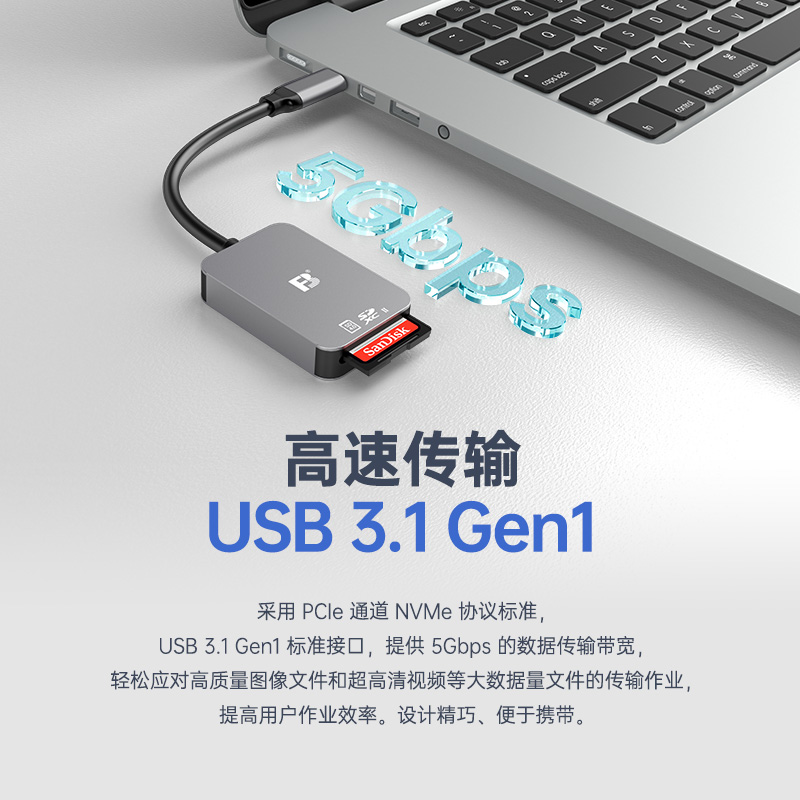 沣标UHS-II SD TF读卡器 手机电脑通用二合一typec安卓小型万能迷你高速USB3.0佳能单反相机卡sdxc转手机otg