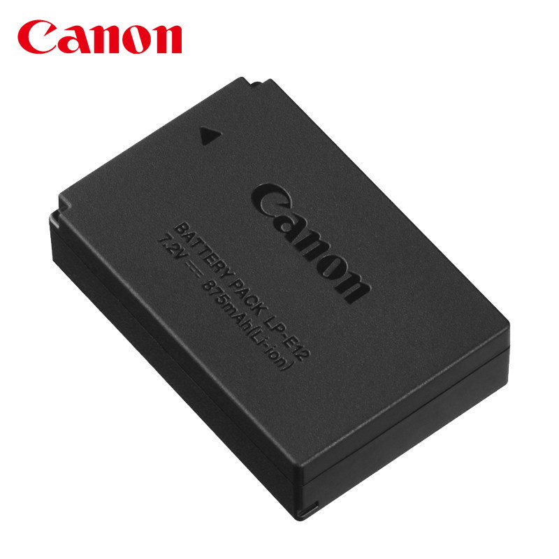 Canon/佳能原装LP-E12电池EOS M50 II M200 M10 M100 M2 M微单100D数码单反相机LPE12原厂m50mark2 eosm200 - 图3