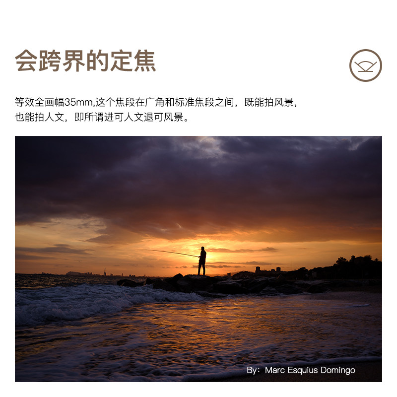 铭匠光学定焦索尼富士e佳能小痰盂 铭琪嘉业数码单反镜头