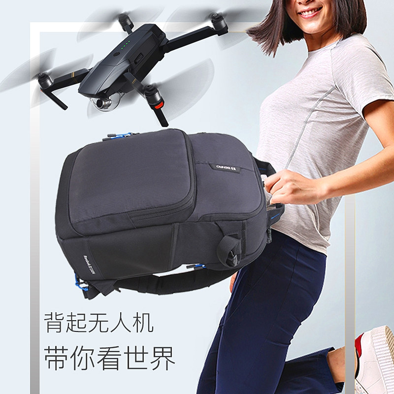 铭琪嘉业数码数码相机包