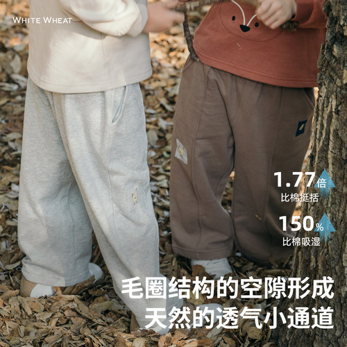 whitewheat儿童26年春秋新款裤子纯棉女童男宝秋季百搭休闲阔腿裤 - 图1
