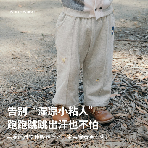 whitewheat儿童26年春秋新款裤子纯棉女童男宝秋季百搭休闲阔腿裤 - 图2