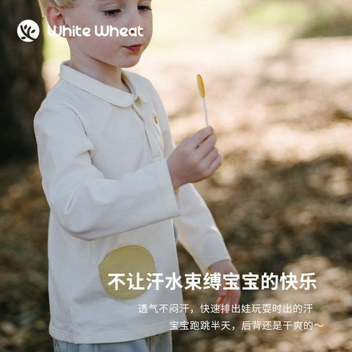 whitewheat儿童26春季新款长袖T恤男女童纯棉上衣宝宝衬衫polo衫 - 图1