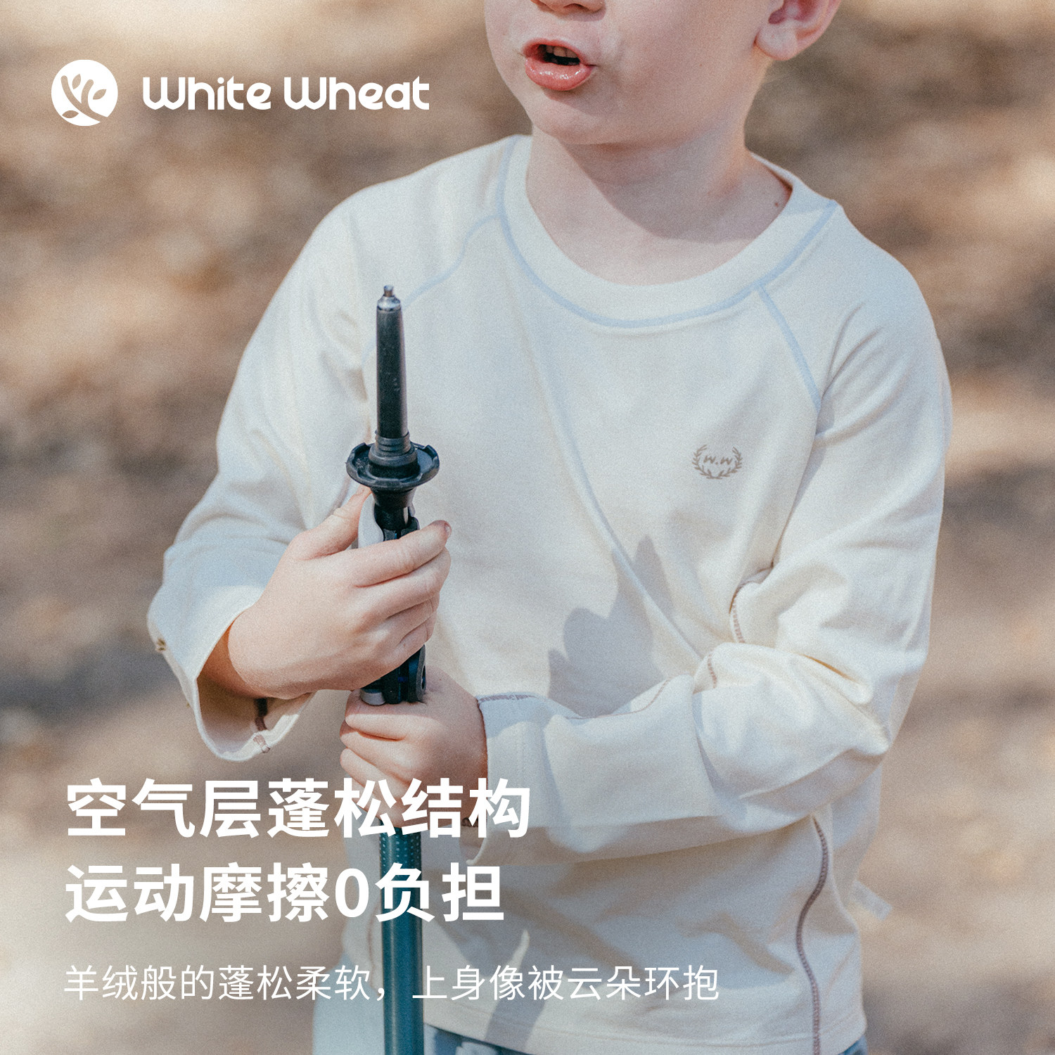 图 2