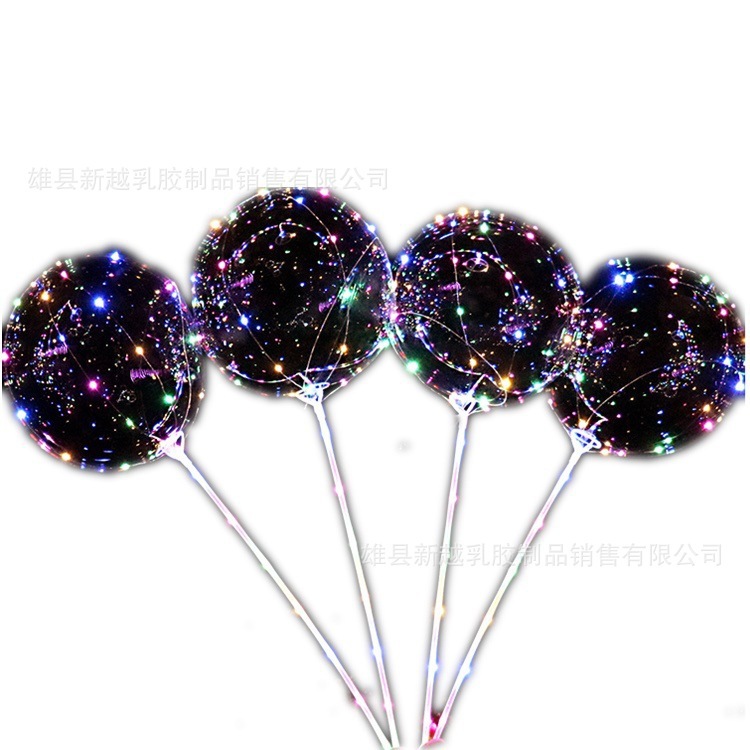 网红波波球LED彩灯氦气球发光啵啵球带灯的气球夜市广场街卖 - 图3