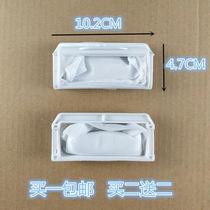 General Panasonic Washing Machine Filter Bag XQB75-T755U XQB75-T755U Q780U Q77201 Q77201 Filter Bag Filter