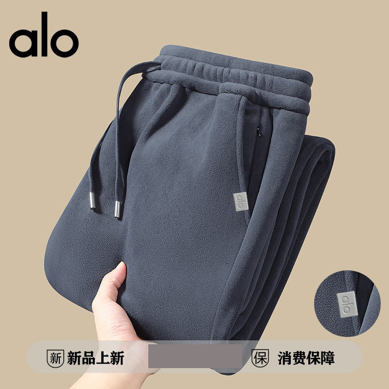 官方奥特莱斯品牌折扣运动裤子男款加绒卫裤通勤直筒裤休闲长裤,淘宝优惠券,粉丝福利购,淘宝优惠卷