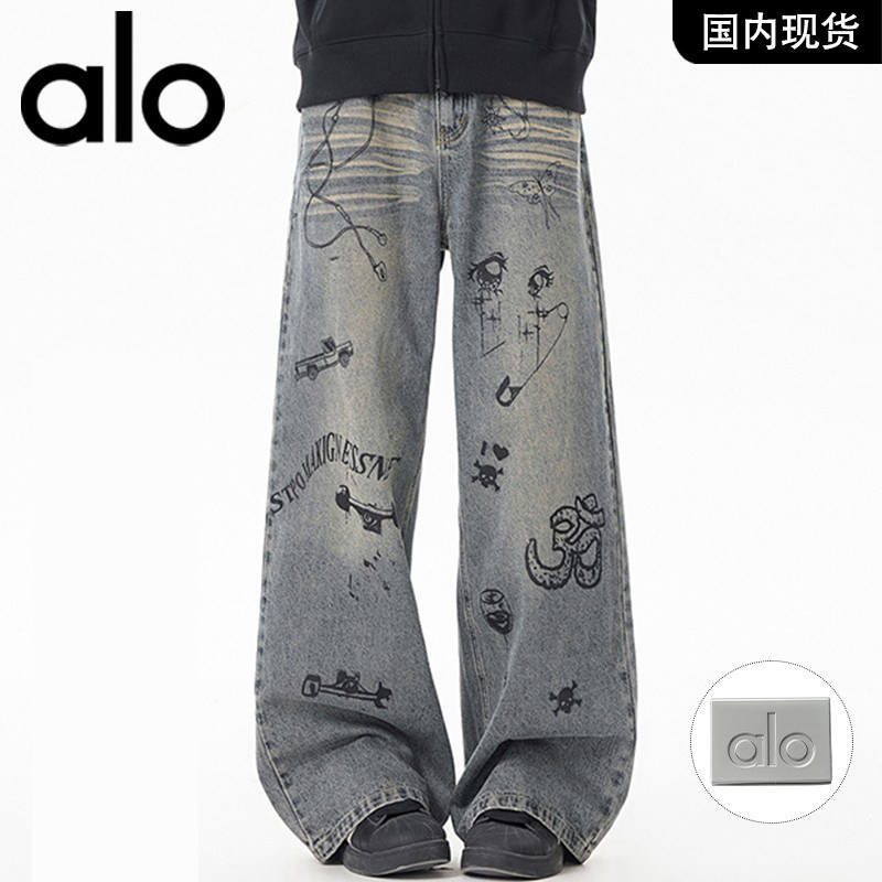 官方奥特莱斯品牌折扣 2026春季新款潮流时尚图案重磅男牛仔裤,淘宝优惠券,粉丝福利购,淘宝优惠卷