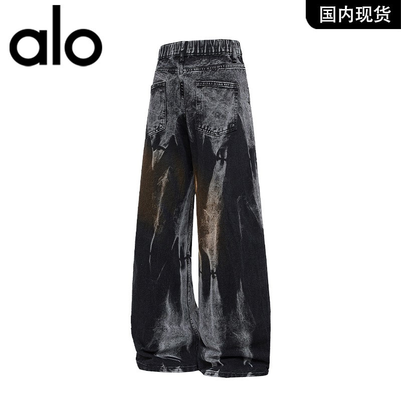 官方奥特莱斯品牌折扣 春季新款美式复古微喇迷彩直筒牛仔裤男,淘宝优惠券,粉丝福利购,淘宝优惠卷