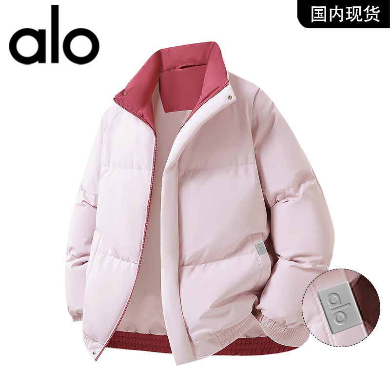 官方奥特莱斯品牌折扣 冬季时尚立领宽松棉衣男女休闲棉服外套,淘宝优惠券,粉丝福利购,淘宝优惠卷