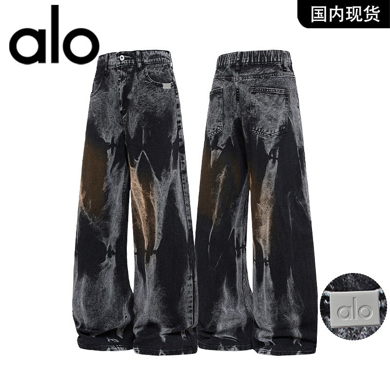 官方奥特莱斯品牌折扣 春季新款美式复古微喇迷彩直筒牛仔裤男,淘宝优惠券,粉丝福利购,淘宝优惠卷