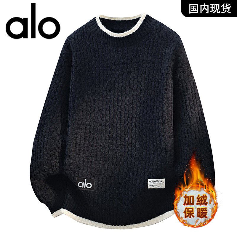 官方奥特莱斯品牌折扣 冬季加绒保暖圆领时尚波浪纹男款毛衣,淘宝优惠券,粉丝福利购,淘宝优惠卷