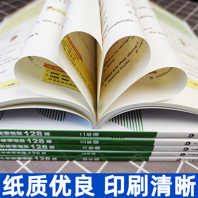 读霸小学英语阅读128篇听霸写霸文霸一二三四五六年级彩绘版附MP3英文朗读英语辅导书中小学阅读理解听力写作语法练习册英语教材