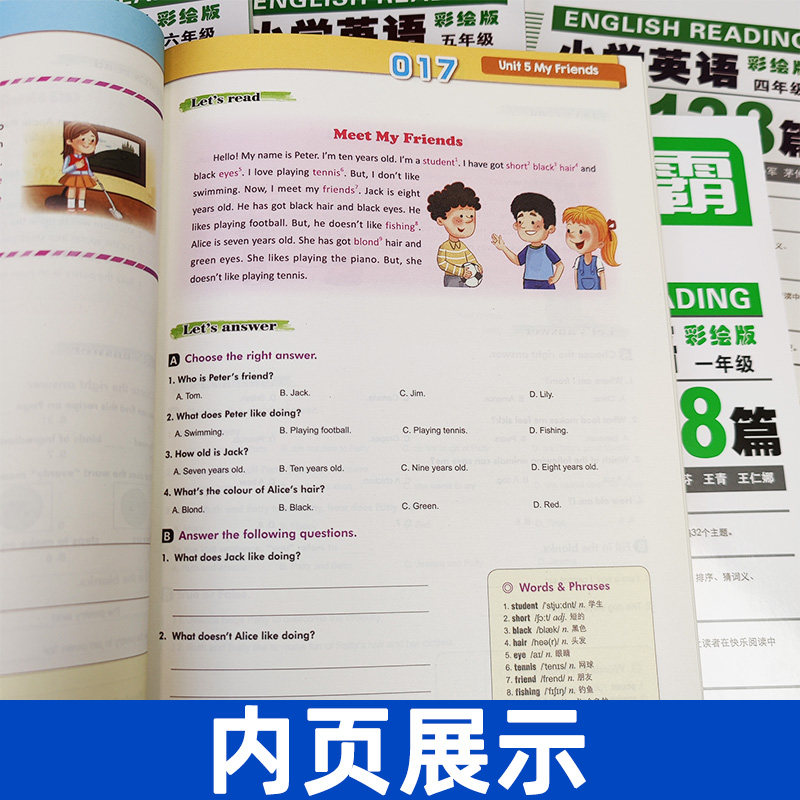 读霸小学英语阅读128篇听霸写霸文霸一二三四五六年级彩绘版附MP3英文朗读英语辅导书中小学阅读理解听力写作语法练习册英语教材