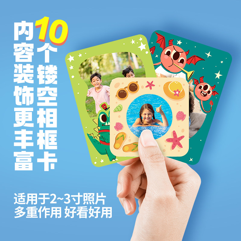 图 3